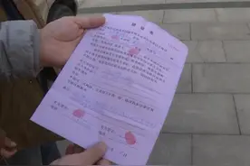 宁津：旧车卖了两年仍收到违章信息 二手车不过户原车主有风险图片