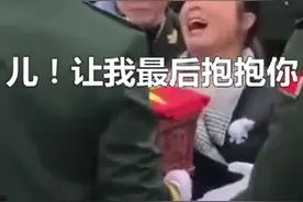 当听到妈妈撕心裂肺的喊出那一声后，我的眼泪再也忍不住了……视频封面
