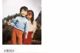 唐嫣和罗晋公布恋情！传闻成真！回顾俩人“绯闻史”图片