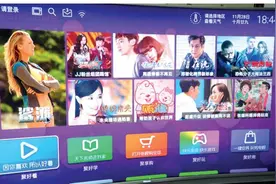 测评｜给家人最好的享受——海信MU9600曲面电视体验图片