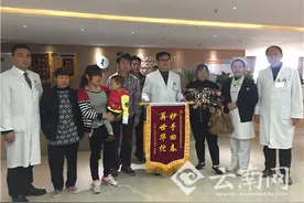幼童5指被铡断续：三次手术顺利完成 小铭铭拇指成功再造图片