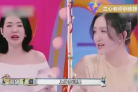 谢娜和小S PK 竟然输了，声称小S骨架小比自己矮网友这是真的吗？视频封面