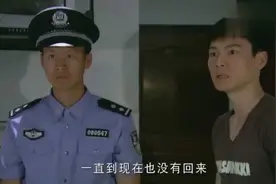 男子半夜不睡觉，偷偷摸摸，竟是这种原因！