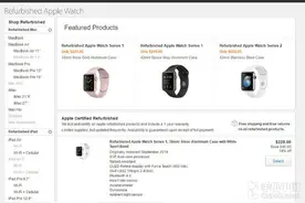 便宜了 Apple Watch 2翻新版官网开卖图片