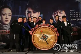 侯鸿亮孔笙又有大手笔《精绝古城》演绎“步步危机”图片