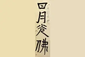 恰恰用心时图片