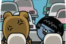 老司机带你了解韩国驾驶注意事项！别一不小心就罚款啦！图片