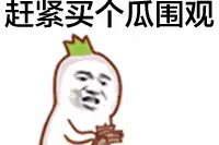 天啦噜，赣州竟“私藏”一处原始森林秘境！很多人还不知道~图片