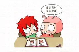 足不出户也能办理天津居住证？办理指南在这里！图片