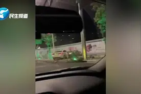 神操作！小车S型飙车耍酷 下一秒彻底悲剧了视频封面