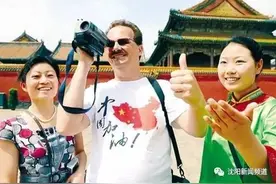 看过外国味的东北二人转吗？一场“外国人春晚”在沈上演！图片