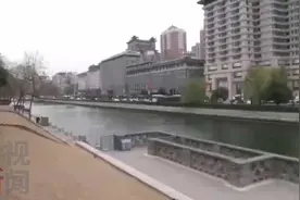 冷到哆嗦！西安今晨出现入冬以来最低气温 下周再迎新一轮冷空气视频封面