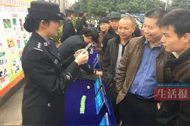 为何会十赌九输？看清这些“出千”工具！图片