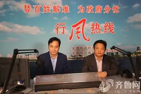 东营市民求助领取残疾人护理补贴 残联积极办理图片