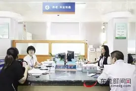 手机上刷社保卡！以后挂号、医疗结算更方便啦~图片