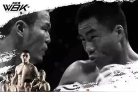 周志鹏挑战潇杀狂；张立鹏冲刺十连胜；这个周末你想看的都在这里！图片