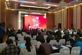 「怒赞」银川手机台力斩全国两项大奖！分量超重！图片