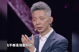赌王儿子何猷君突然退赛，在浴室滑到了，就这样结束比赛了吗视频封面
