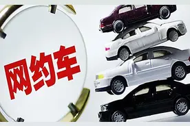 杭州首场网约车司机从业资格考试开考 来看看都考些啥？图片