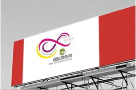 微商春晚赞助商鳄鱼宝宝燕妮 唯有努力才能成功图片