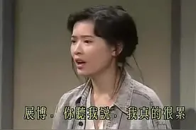 蓝洁瑛心地善良把不是亲生的女儿带大视频封面