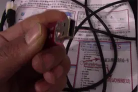 电动四轮汽车提速教程视频封面