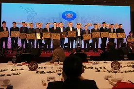广州市广府文化产业协会成立 朱军当选会长图片