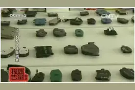 关乎生命安全的刹车片 你选对了吗？（附消费提示）图片