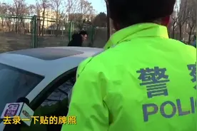 什么是变造什么遮挡？看完这个你就明白了～