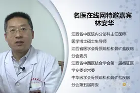 为什么糖尿病会引起足坏疽