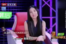 王祖蓝创新歌曲，巫启贤都听过的歌，宋轲表示没听过