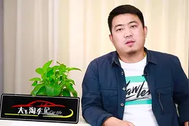 不到2万买了辆二手车还送京牌，这种带牌的背户车到底该不该买视频封面