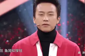 王俊凯拐着弯调侃邓超抬头纹太重，邓超与易烊千玺尬舞，遭嫌弃！视频封面