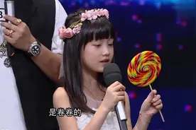 纪姿含小盆友推销东西样子太可爱了！视频封面