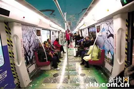 广州三条地铁线昨日开通 萝岗香雪佛山新城转眼即到图片