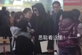 没被虹桥一姐蹲过？陈赫打脸王思聪：你还太年轻图片