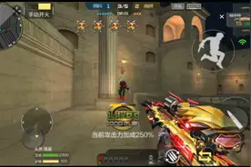 CF手游 你们尝试用暗杀神打过生化吗？这酸爽让你起飞视频封面