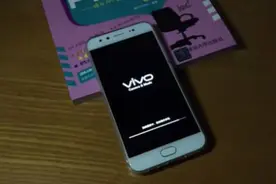 vivo x9,一步一步教你更新系统