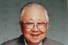 启功曾戏称自己是中学生图片