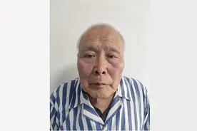 北京寻亲：七旬老人被救助，自述叫郑鹏久，弟弟叫郑程久图片