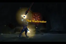 魔兽7.0武器战神器任务 取回破戰巨劍图片