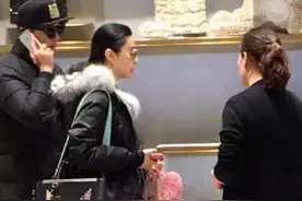 冰冰李晨约会穿搭,艾莱依时光之眼酷炫入镜图片