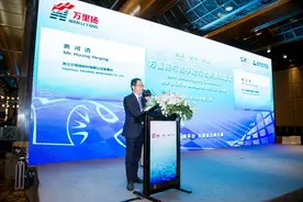 现场丨与吉孚合资成立技术公司 万里扬将在2021年形成200万台自动变速器产能图片