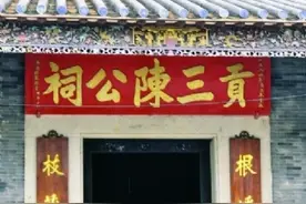 六百年古村吹起“地中海风”图片