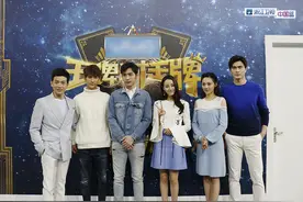 杨幂赵又廷称兄道弟 迪丽热巴“热巴摇”惊呆剧组图片