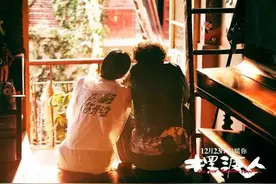 梁朝伟、陈奕迅、Angelababy点燃《摆渡人》，等你……图片