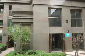 本院｜司法网拍公告（建业壹号城邦房产一套，129.5平米，起拍价52.17万元）图片