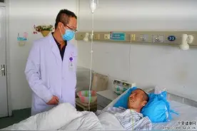 老白胃穿孔两天后就诊差点丧命图片