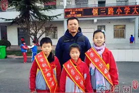 快乐学习为伴 幸福生活为友图片