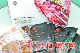 秘制牛排套装 顺丰冷链配送图片